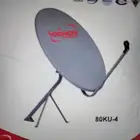 معلم دش تر يب شاشات و تر يب نظام الفندق