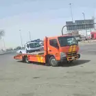 سطحة جده ارخص سطحه. سطحة جده الخمره سطحة جده السريع سطحة قوي