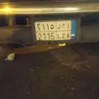 للبيع لوحه سياه نقل