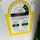 غسالة توشيبا 4.5 كيلو