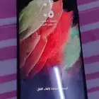 سامسونج جالكسي اس 21 الترا