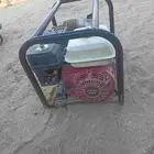 ماطور ماء شغال على الشرط