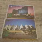 بطاقة اتصال هاتف عمومي - وزارة البرق و البريد و الهاتف