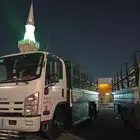 دينه نقل عفش دينا نقل الرياض دنه