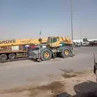 كرينات قروف فرويل مودلات 2007و2008