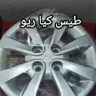 طيس كيا ريو 2014 مقاس 14