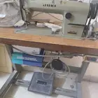 مكينة خياطه