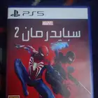 للبيع ب 250 ريال