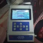 جهاز كشف المياة بعيد المدى BR500-GW