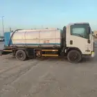 دينا اسوزو 2014 تنكر ماء