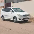 انوفا 2015