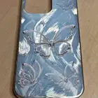 كفر حمايه