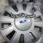 طيس فكتوريا