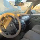 افلانش 2007 مصدوم