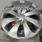 طيس يارس 2014   2017 باكستاني