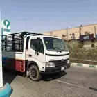 دينا هينو مخزن شرط
