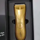 ماكينة حلاقة B1CARE الذهبية