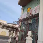 ورشة عمل جميع اعمال المنيوم والكلادنج