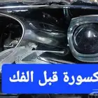 قطع محول عدسات زنون