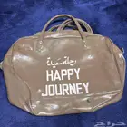 شنطة
