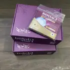 كولاجين كوزما زون