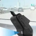 داش كاميرا (تتبع السيارة)