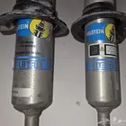مساعدات بلستين 5100 BILSTEIN للاف جي وفورتونر برادو