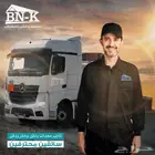 نقل وحفر ودفن لدينا جميع المعدات