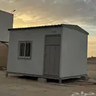 بركس غرقه جاهزه شبه جديده