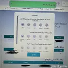 متميزون في إصدار الوكالة الخارجية-وكالات خارج المملكة