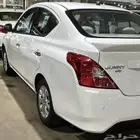 صني 2022 فل كامل