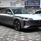 شانجان ايدو 2026