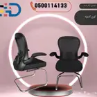 ارتق بتجربة مكتبك. أناقة وفخامة تجتمع في أثاثنا المكتبي.