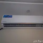 تكييف سبليت 24 وحده