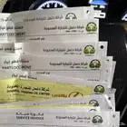 كامري عبداللطيف جميل 2019 ماشي 171