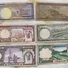عملات سعودية نادرة