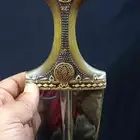 جنبيه شبيه الصيفاني