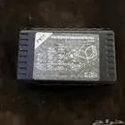 رد توت   .. ليزر جلوك