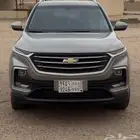 شفر كابتيفياء 2023 المالك الاول