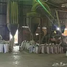 حناء ينبع النخل كميات كبيره نراعي توصيل لجميع مدن المملكة