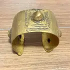 سوارة تراثية