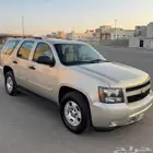 تاهو نظيف 2012