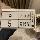 ( ى ر ص السعوديه 5 )