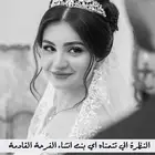 زفات وشيلات قصايد شعرية حسب الطلب خصم 30  من الزفات والشيلات