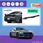 جناح موستنج بيفورمنس بكج 24-25