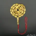 كهرمان بلطيقي ( مسابيح الفيصل )