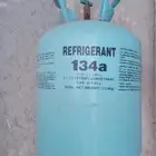 اسطوانة فريون مركبات على السوم