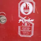 كبينة اطفاء حريق Fire hose cabinet