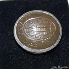 خاتم عقيق يمني بنقش يدوي لسورة الكوثر   فضة عيار 925
