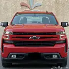 سلفرادو 2020 مخزن 2020